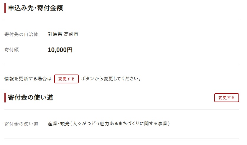 赤カメラ/akacamera tweet media