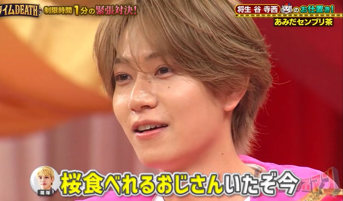 ま♡ tweet media
