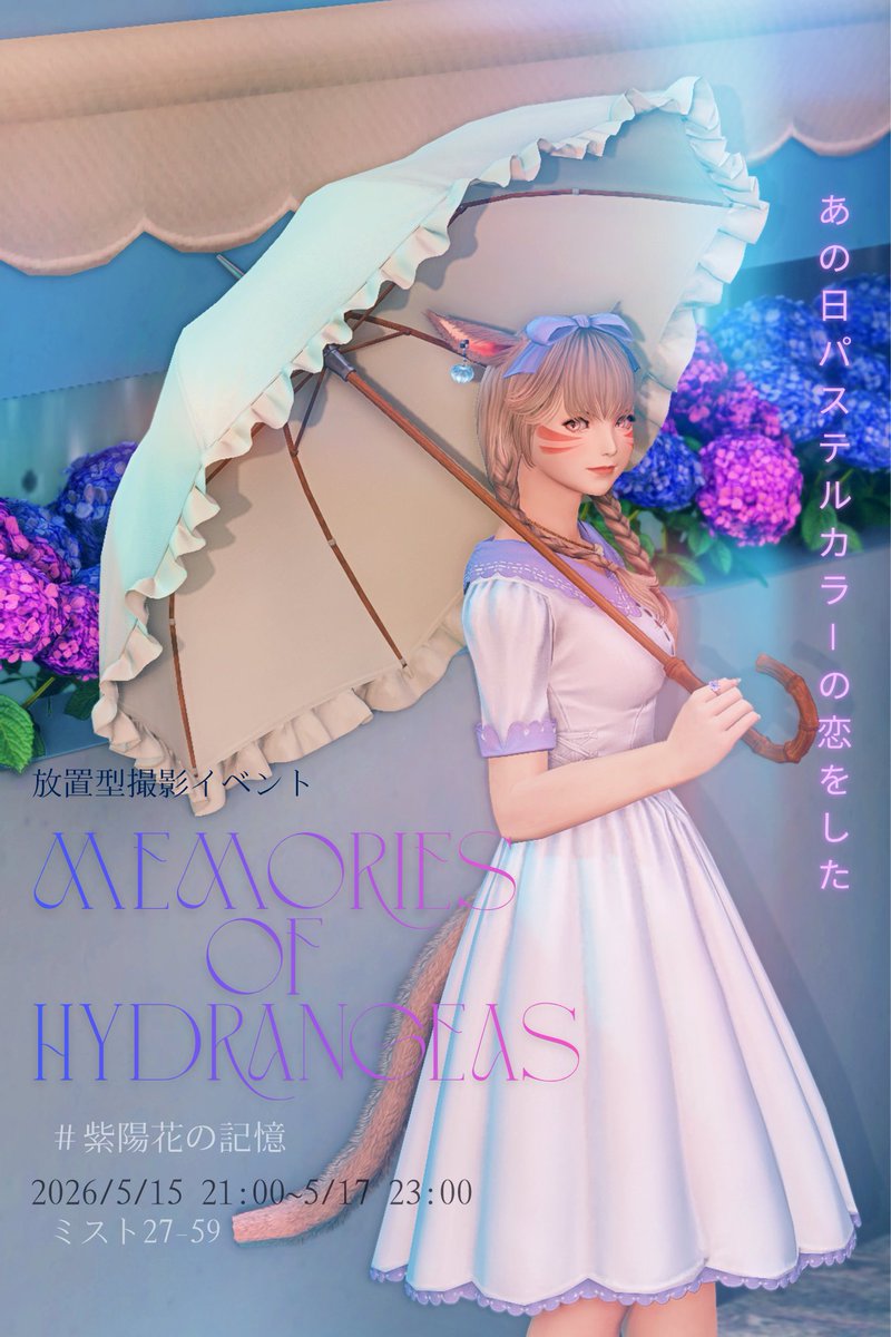ひより (@hiyorin_la) / Posts / X