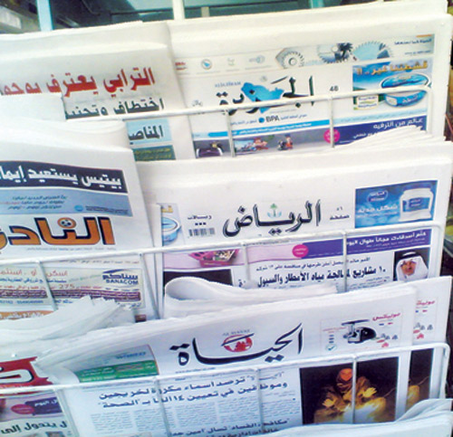 Abdullah AL-Khmais tweet media