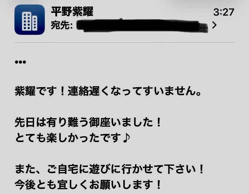 かなえ tweet media