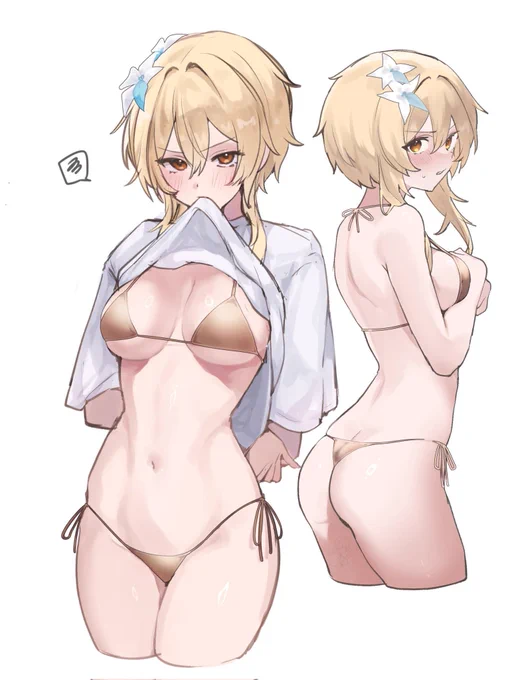 ゴールデンッッッ!!!!
