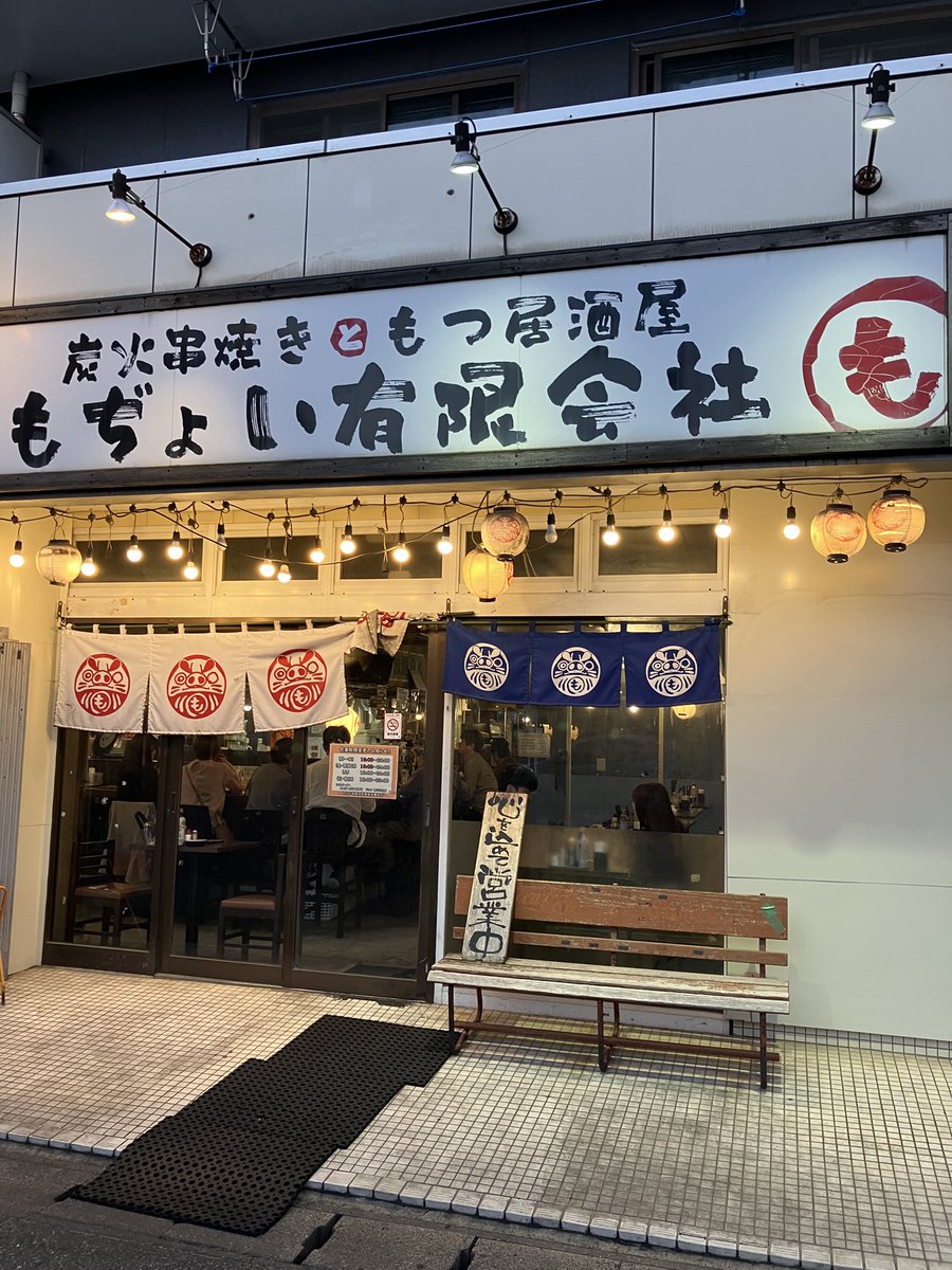 defsake's tweet photo. 最高すぎる家の隣に欲しい https://t.co/ppk3K2ePNO