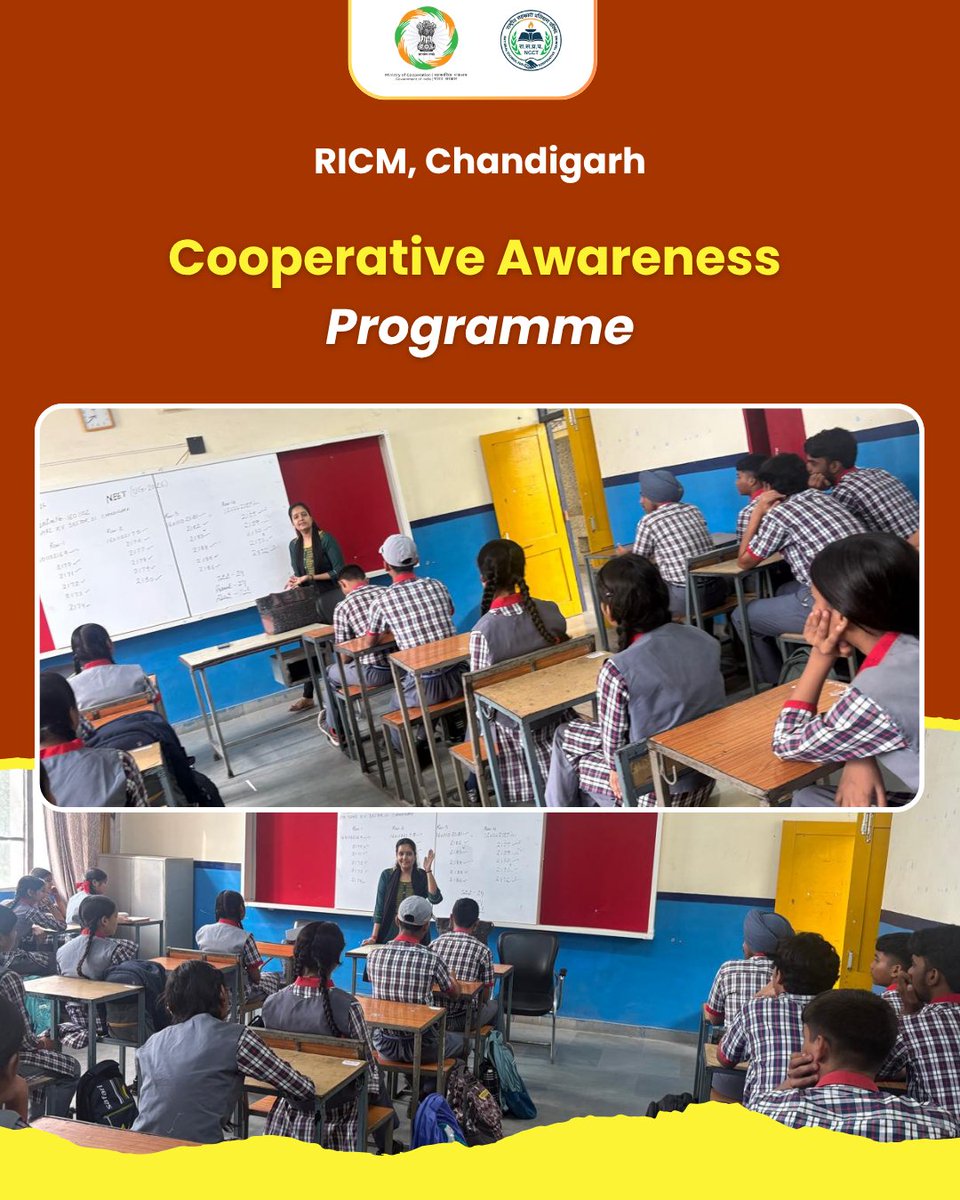RICM Chandigarh tweet media