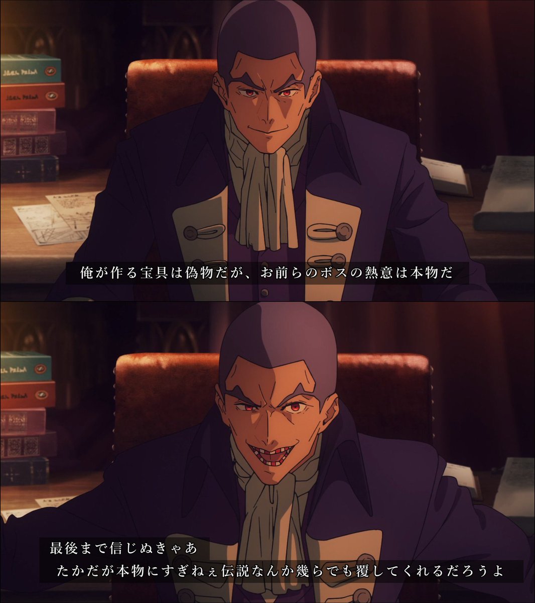 ナイジェッル tweet media