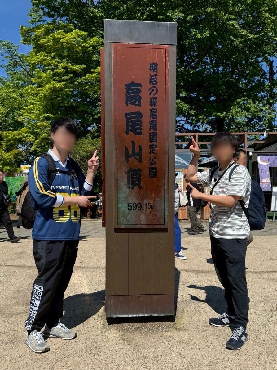 marumarudanshi_'s tweet photo. 今日は朝活で高尾山へ⛰️
自然の中を愉しく歩いて美味しい弁当も食べていい1日w
だいきが編集を頑張ってくれてショート動画をアップします☺️
ご視聴してみてください😚

[BL]今日何食べる？▶︎カレーライス #ゲイカップル #同性カップル #BL #gaycouple #lgbtq
https://t.co/pCIOWiSVtw https://t.co/TWgN55sQuH