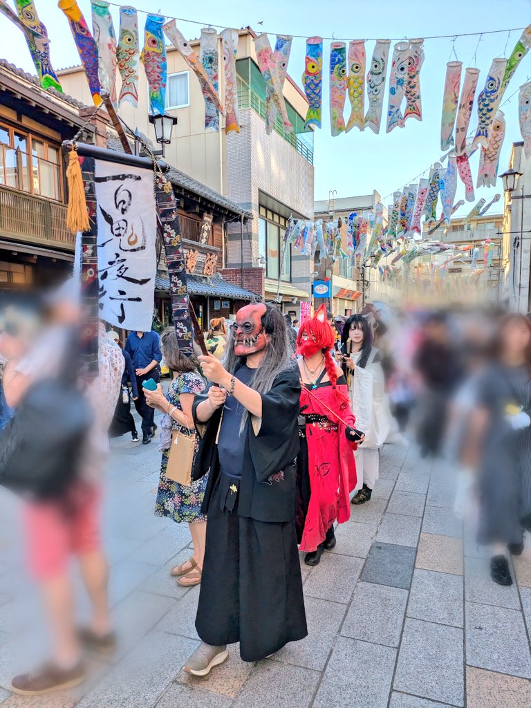 木花咲耶姫✪☮ tweet media