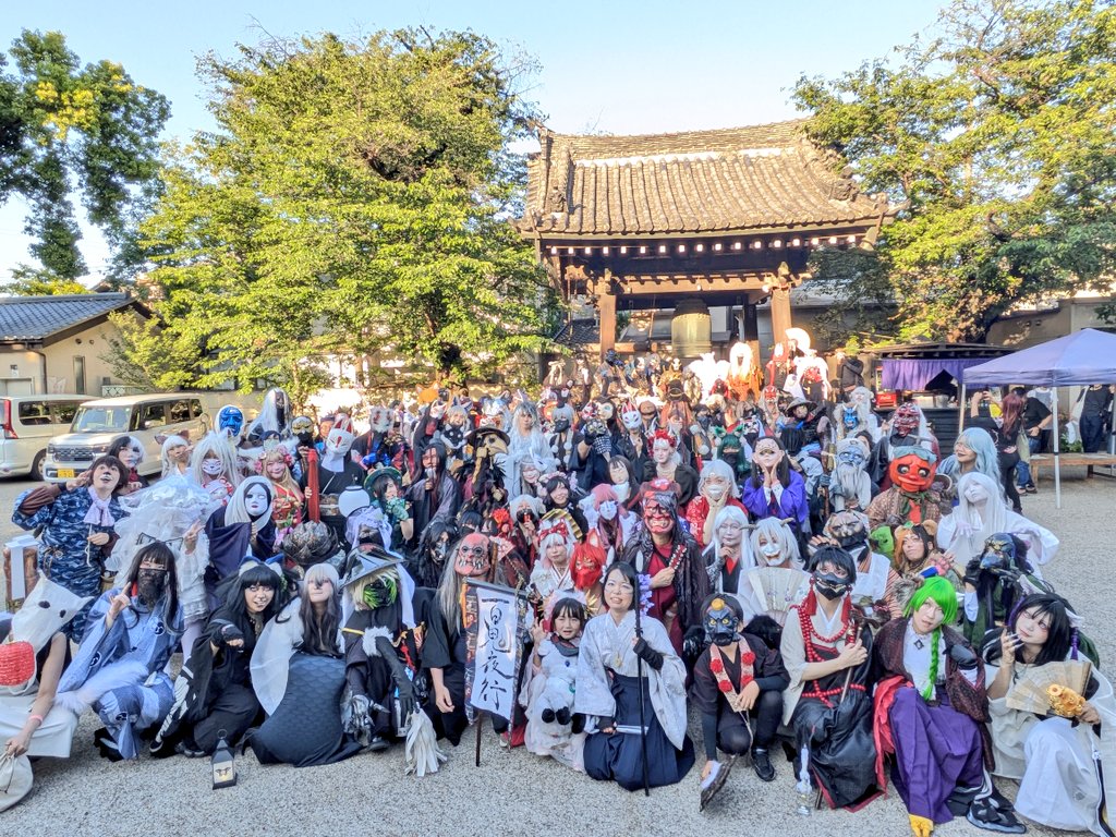木花咲耶姫✪☮ tweet media