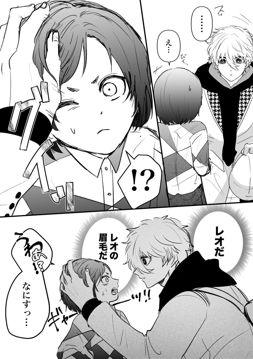 酒部 tweet media