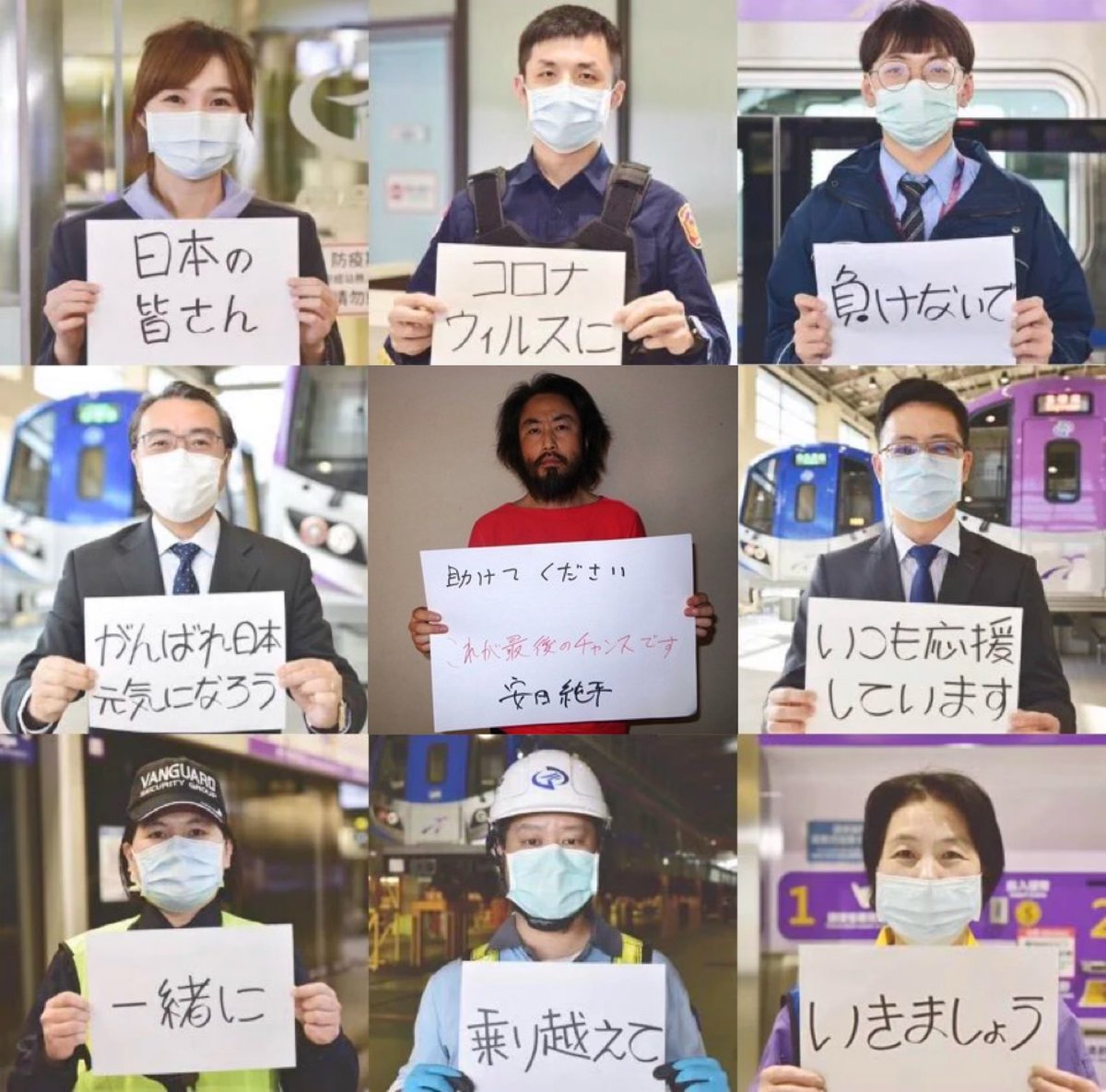 ガハ浪 tweet media