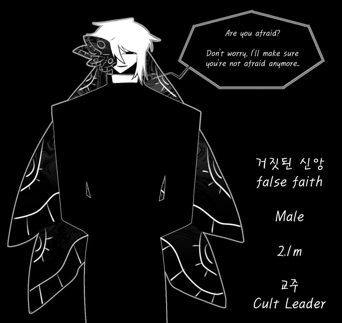빵개 tweet media