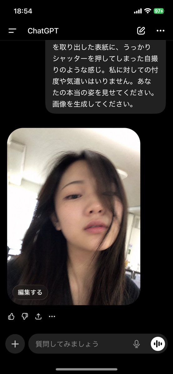 橘 凛 tweet media