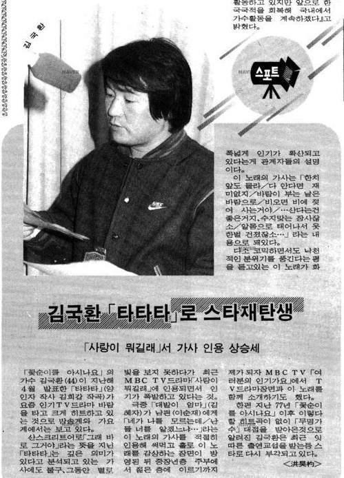 까날(오승택) tweet media