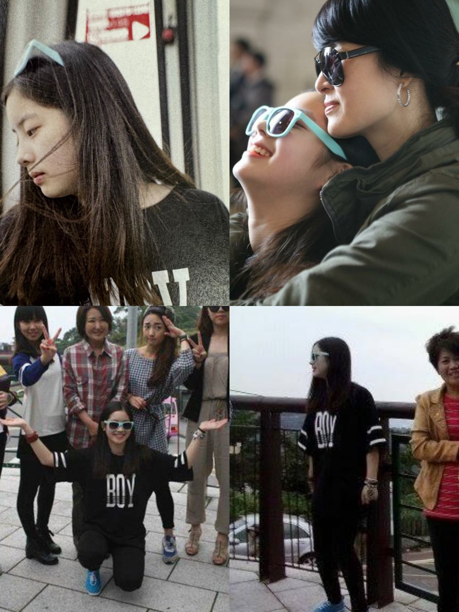 This black shirt blue glasses predebut Dahyun
