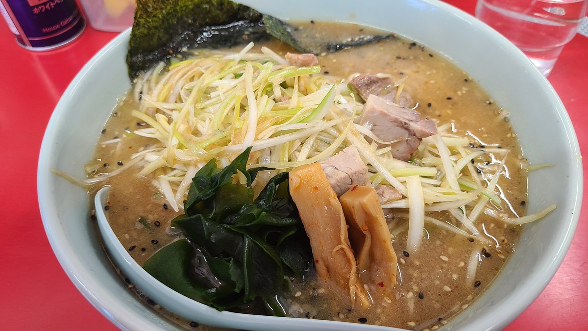 Kz_StepByStep's tweet photo. G.Wも絶賛お仕事😇
今日の夜はみそネギらーめん🍜
染みますね笑 https://t.co/XjJQxztHu4