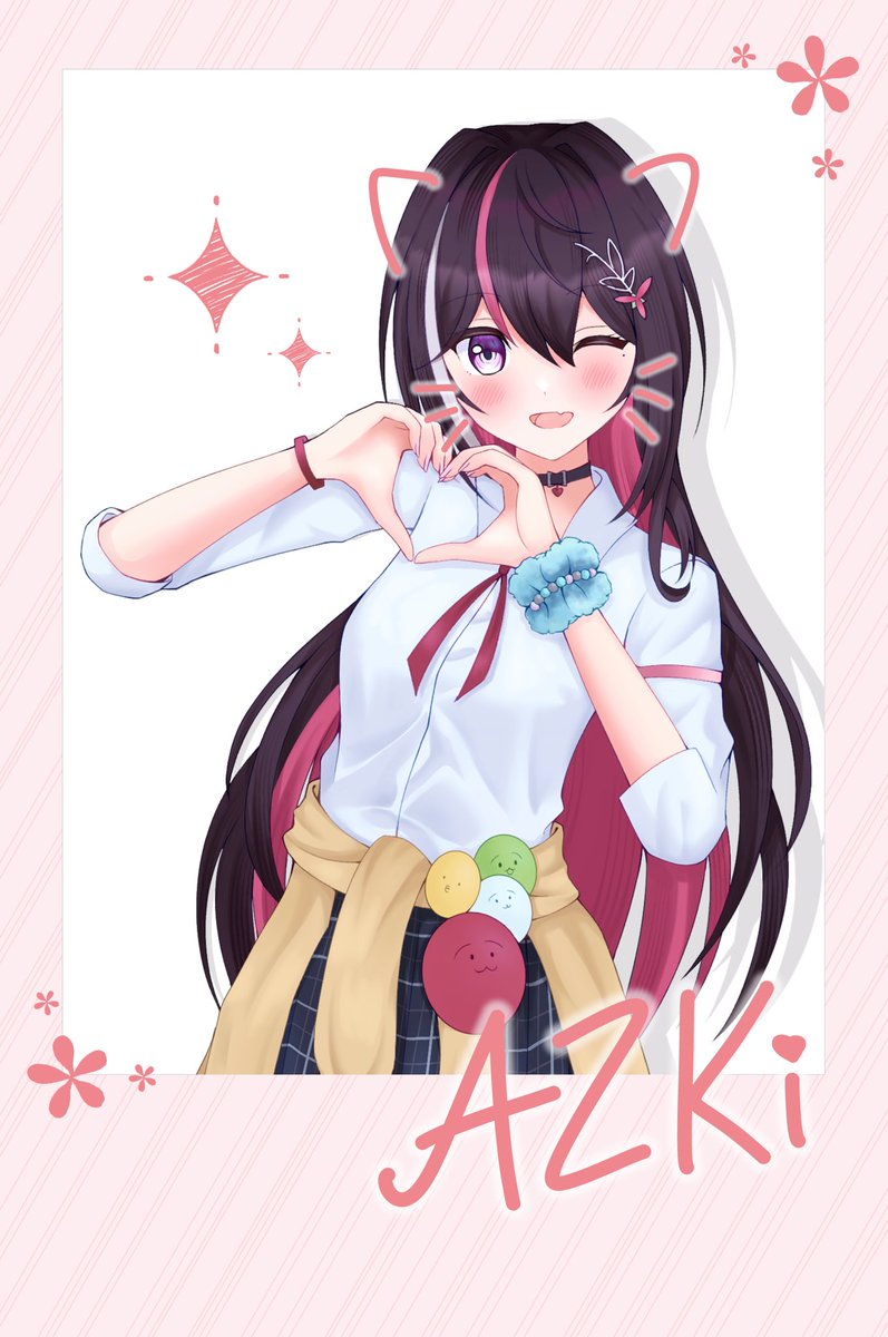 あずき