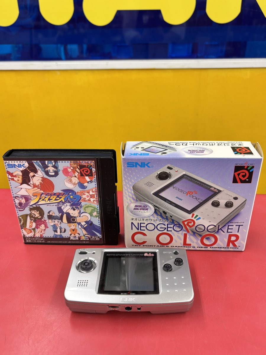 ハードオフ燕三条店【公式】 tweet media