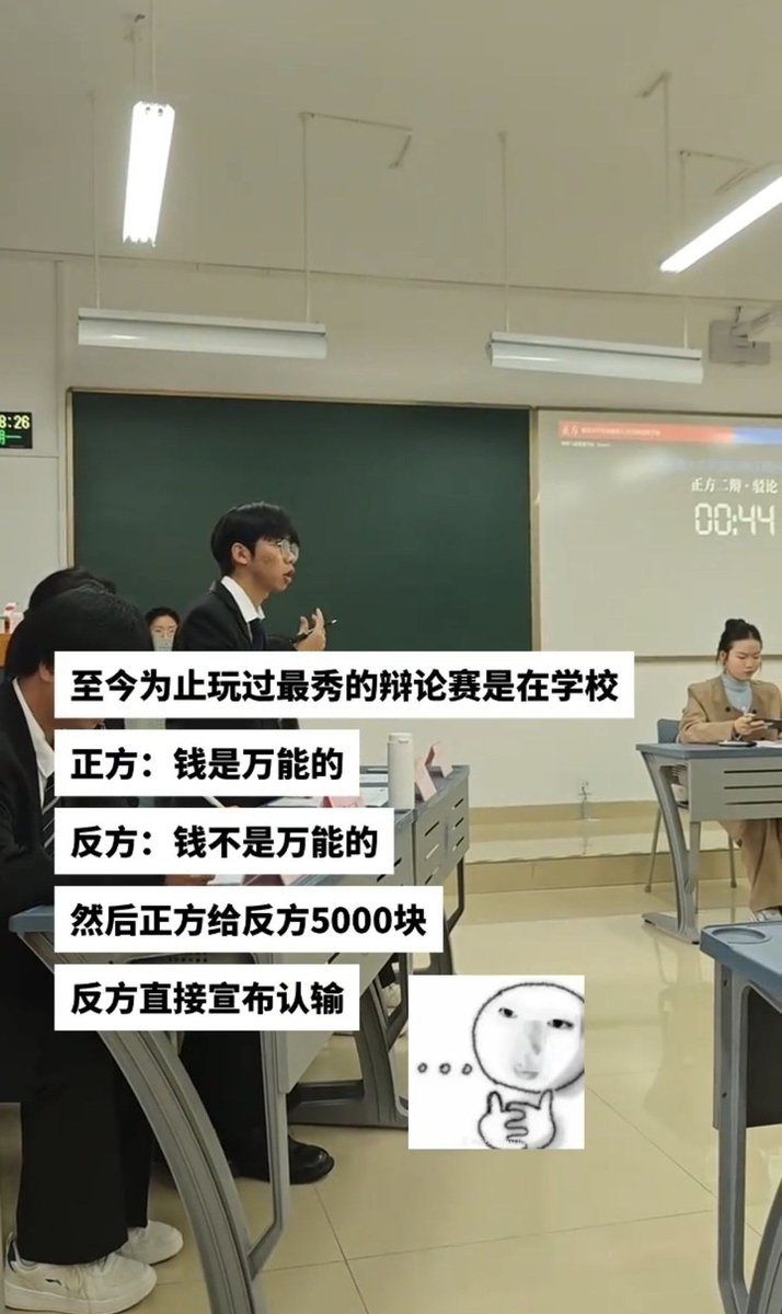 晴天神奈@轉貼迷因Vtuber tweet media