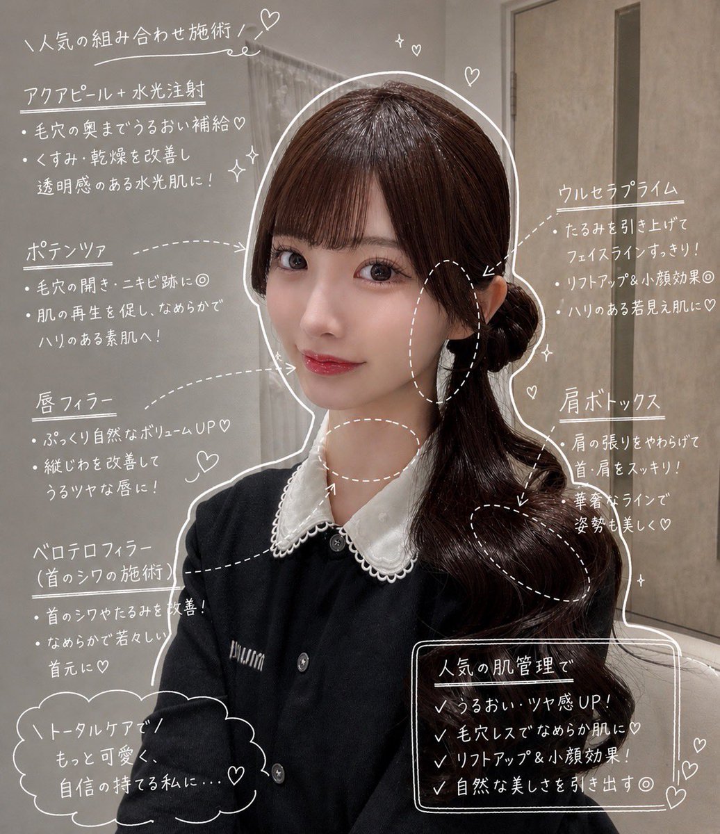 🎀ウーパーお嬢🎀 tweet media