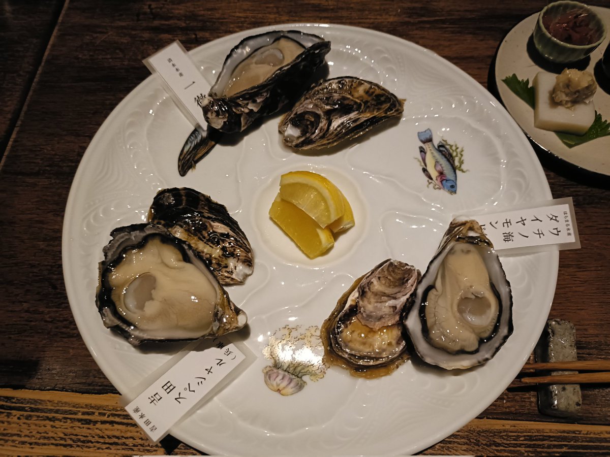 CraftBeerSick's tweet photo. 対戦宜しくお願いします。 https://t.co/8HW1lYbB1Q