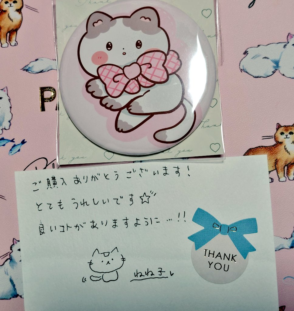 ねねこ Neneko/illustrator,character designer (@szzfpHUHTsxqaZS) / Posts / X