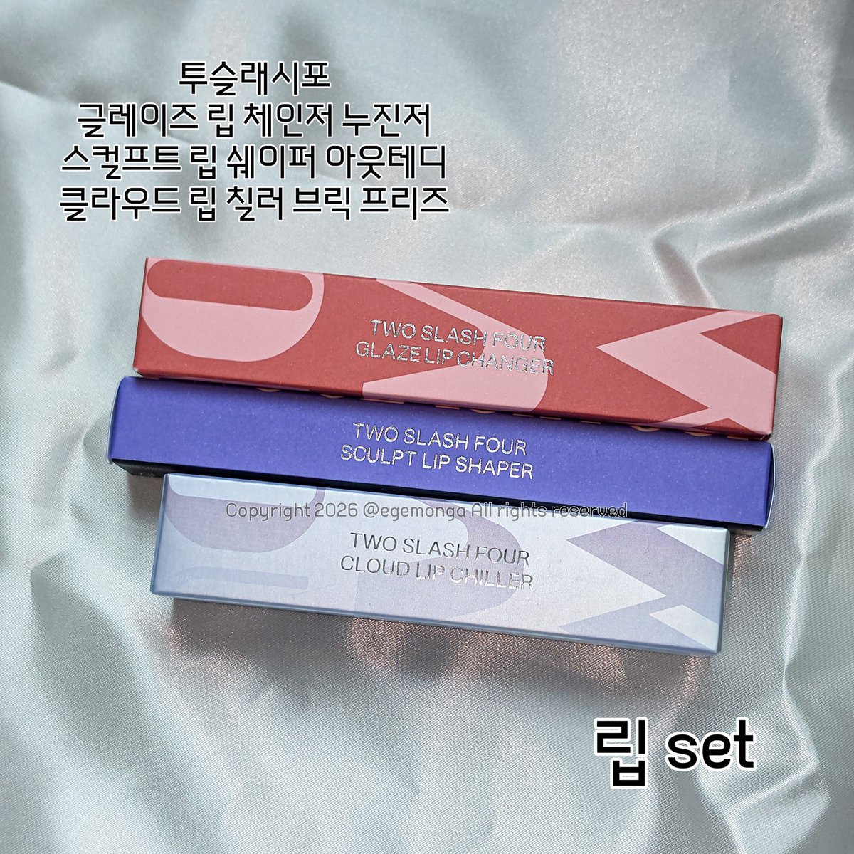 모닝잉,, tweet media