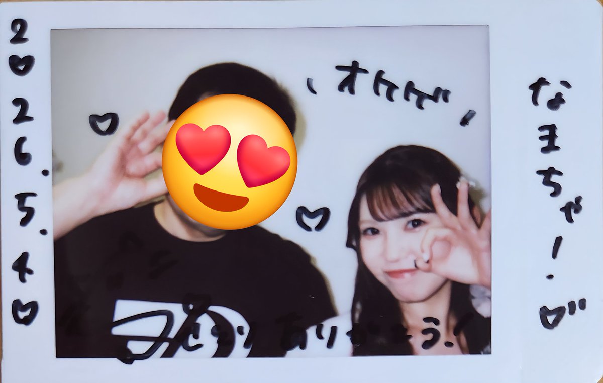 なまちゃ🌻🐟️ tweet media