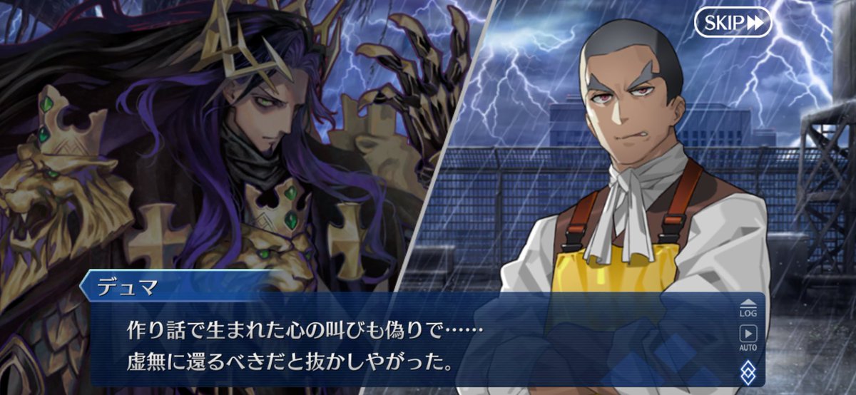 れく破り、承る！ tweet media
