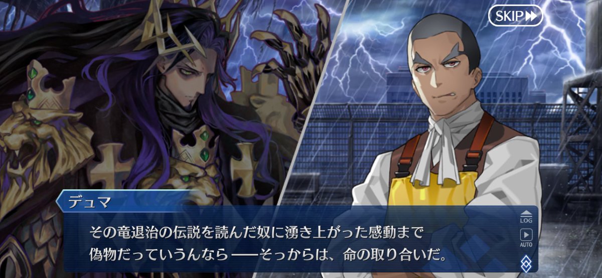 れく破り、承る！ tweet media