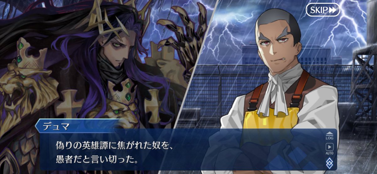 れく破り、承る！ tweet media