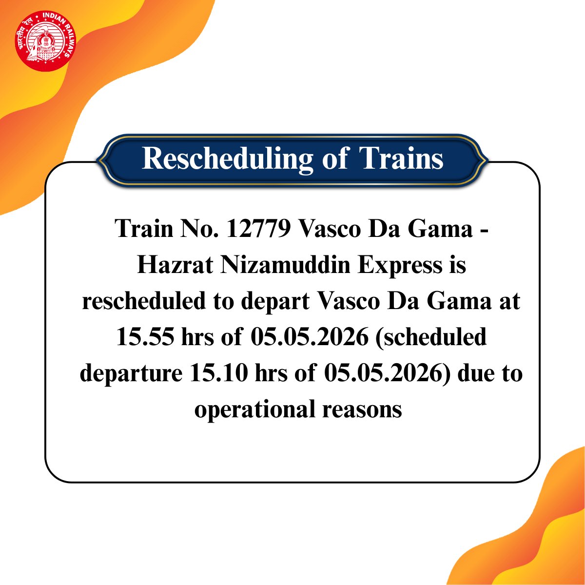 SWRRLY's tweet image. Reschedule #Alert :
#SWRupdates