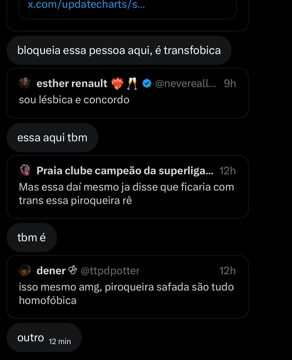 ⚢ tweet media