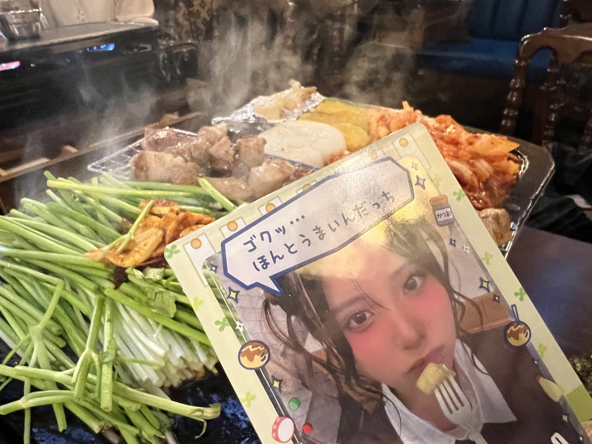近い環境と価値観で話せる友人のありがたみを感じる