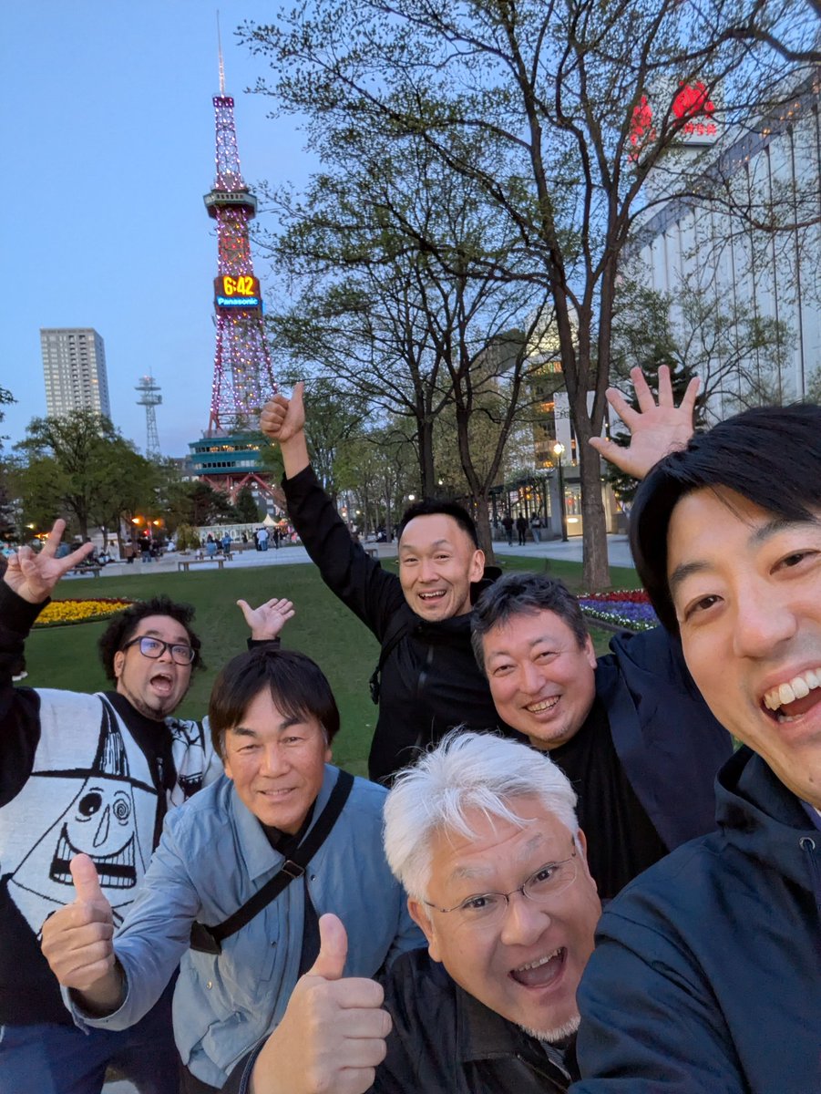 玉木 亮一 Ryoichi Tamaki tweet media