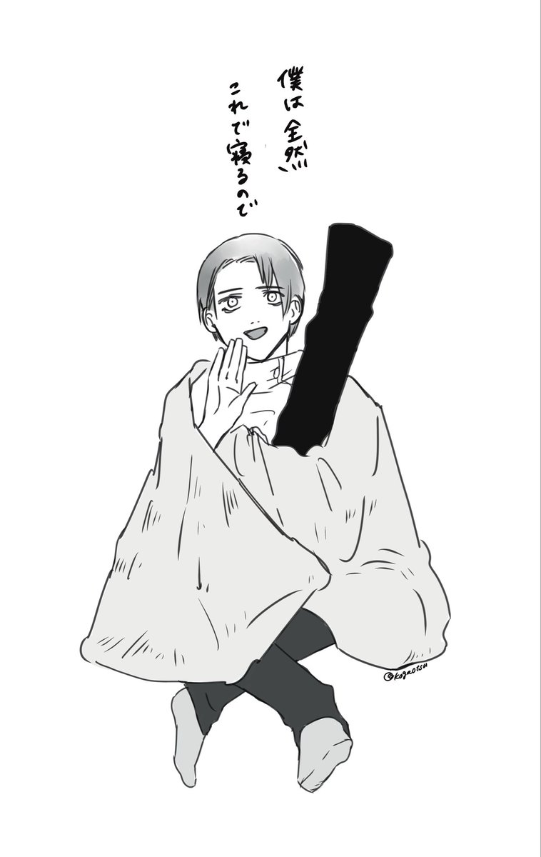 てやん冥 tweet media