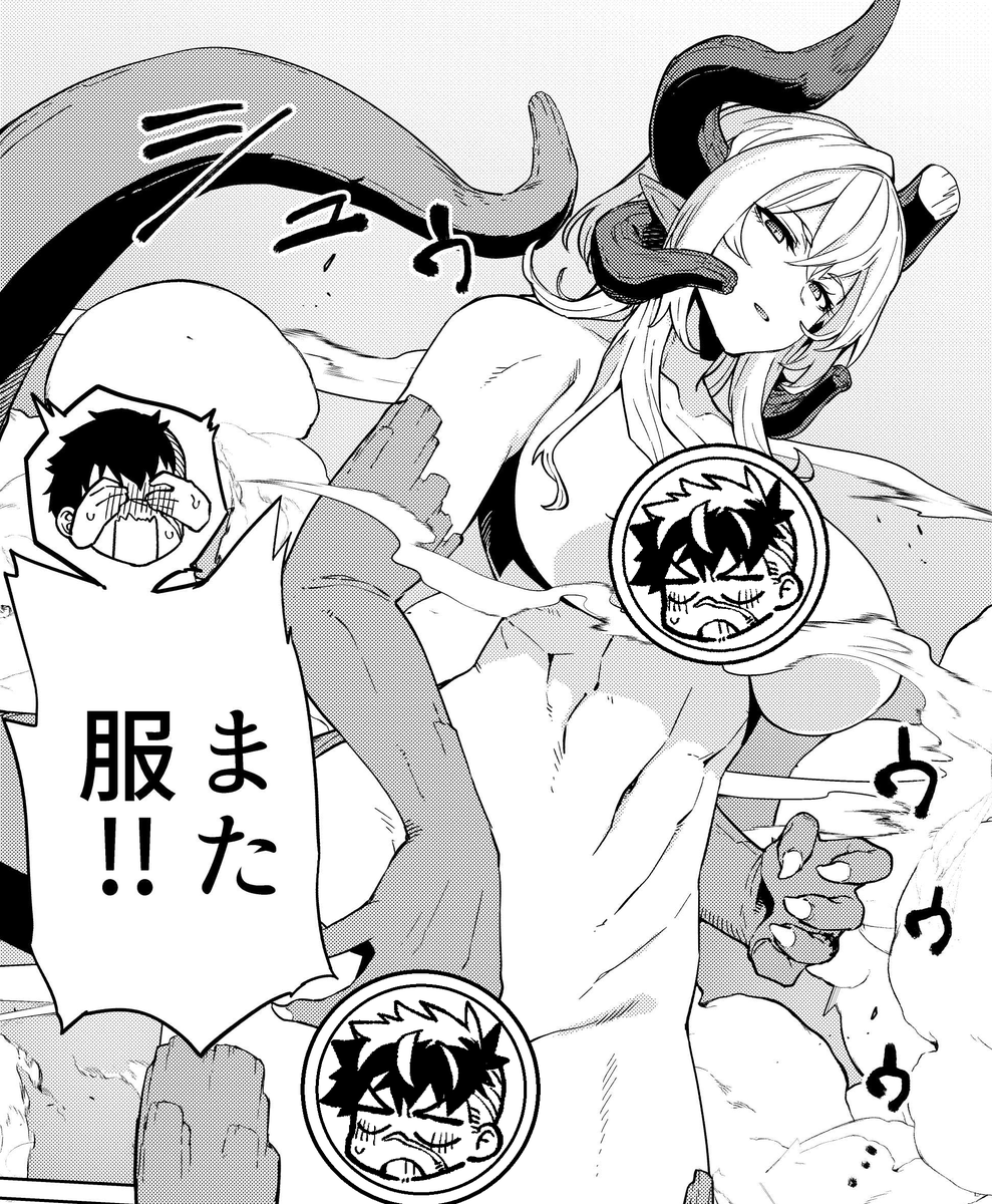 鈴音ことら tweet media