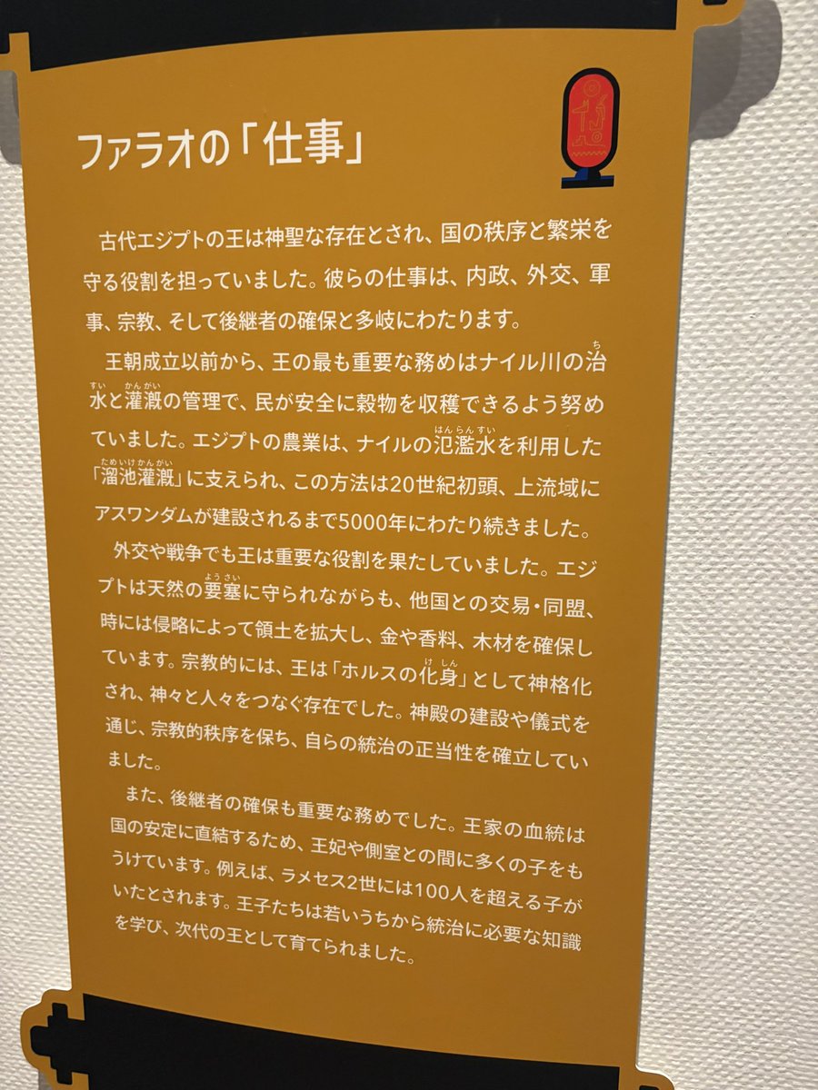 あゆ( ∵•오•∵)ミジュマル tweet media