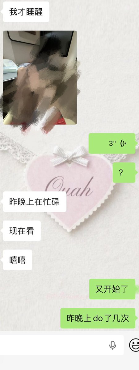 芋泥球香柑 tweet media