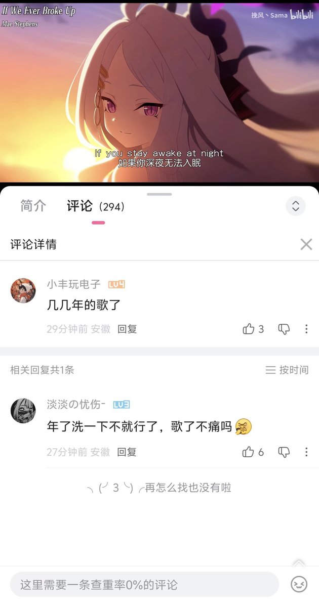 🍀🍥竹蜻蜓🍥🍀 tweet media