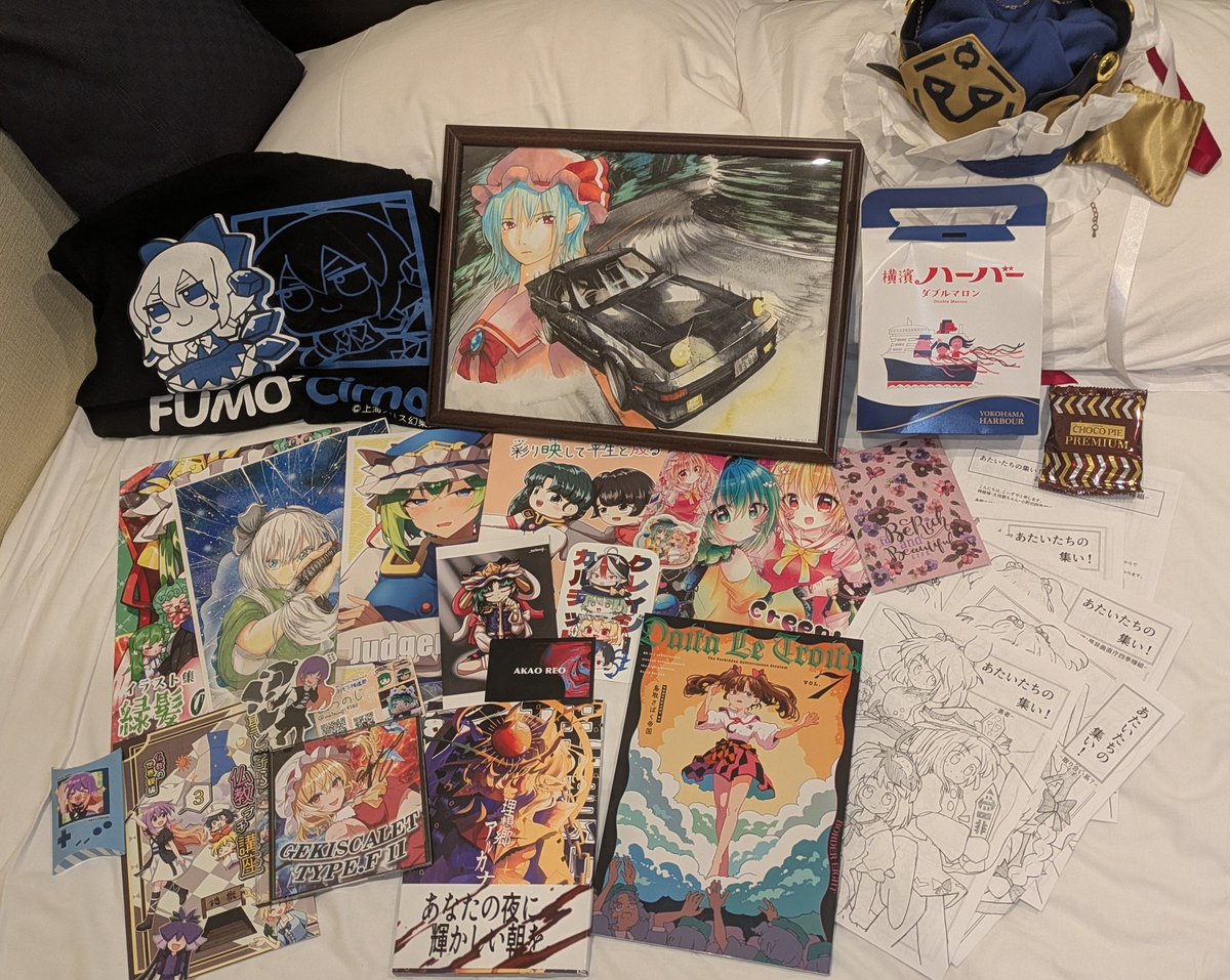 ！戦利品報告！
いろいろな方にあいさつにいけてとても満足です！
差し入れをくださった方々もありがとうございます
買ったもの順番に楽しむぞ！！！