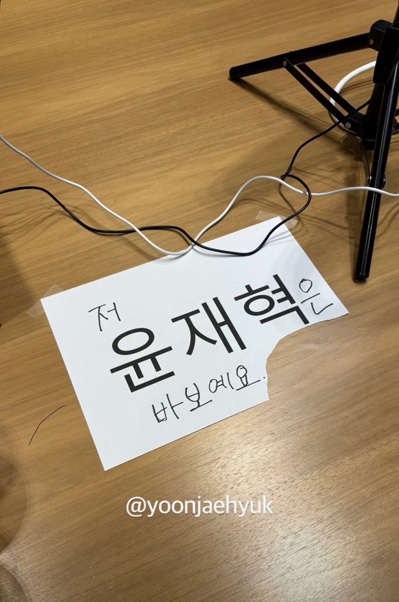 SNH tweet media