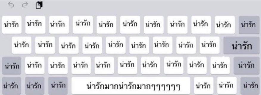 3Q tweet media
