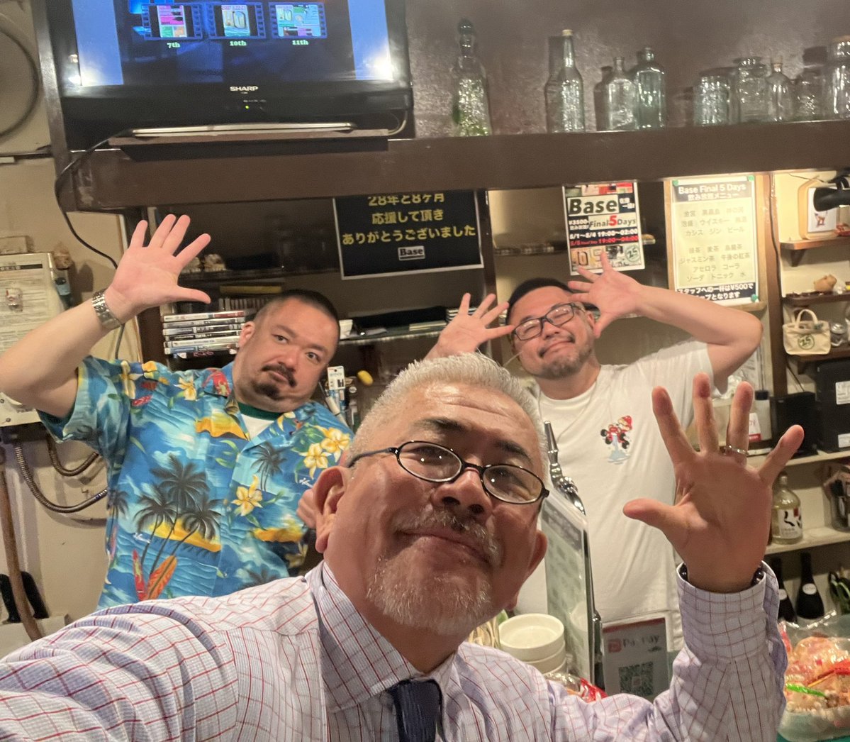 5/5にて閉店となります tweet media