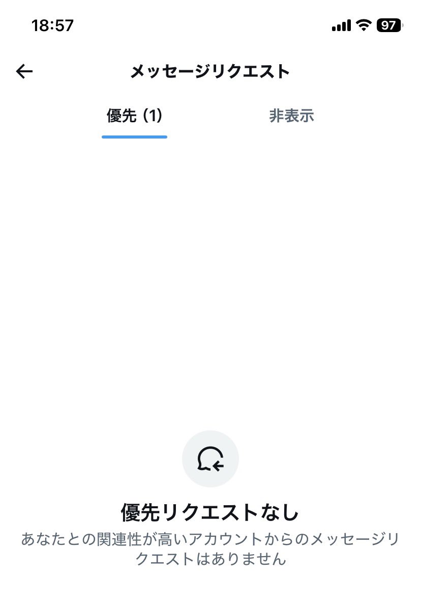 えっちゃん💙 tweet media