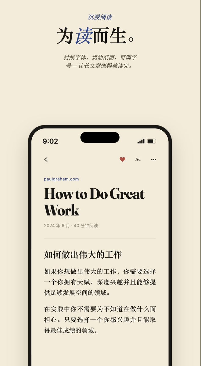 Ethan Zou tweet media