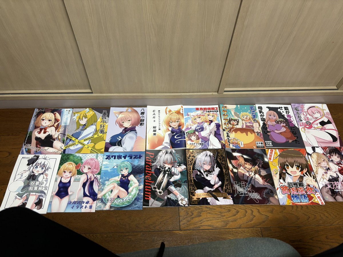 だんくろて tweet media