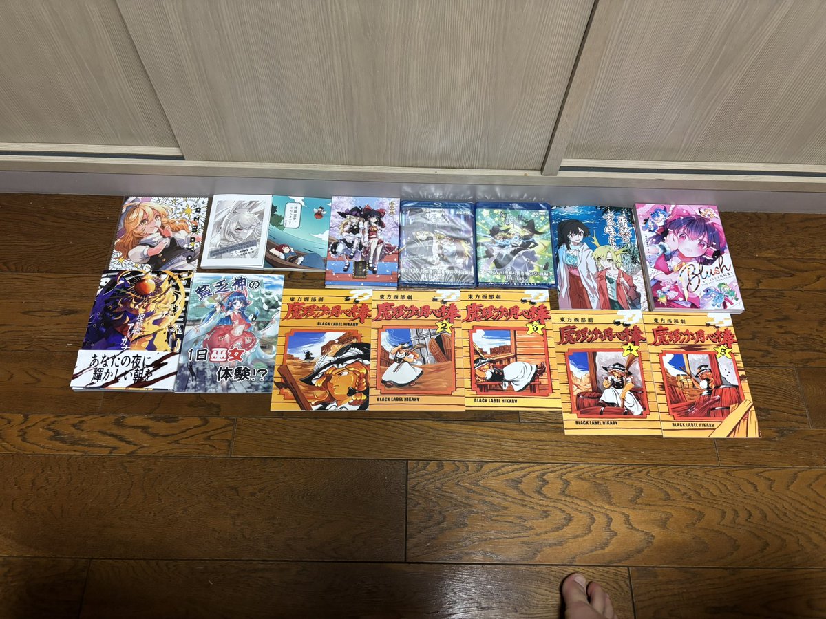 だんくろて tweet media