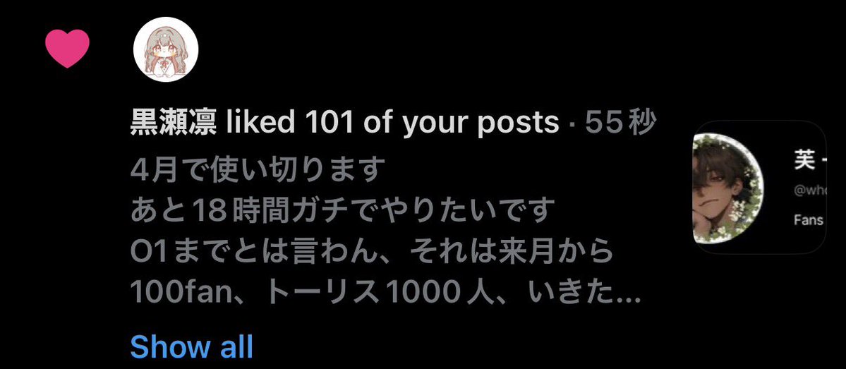 芙 -ﾌｩ- tweet media