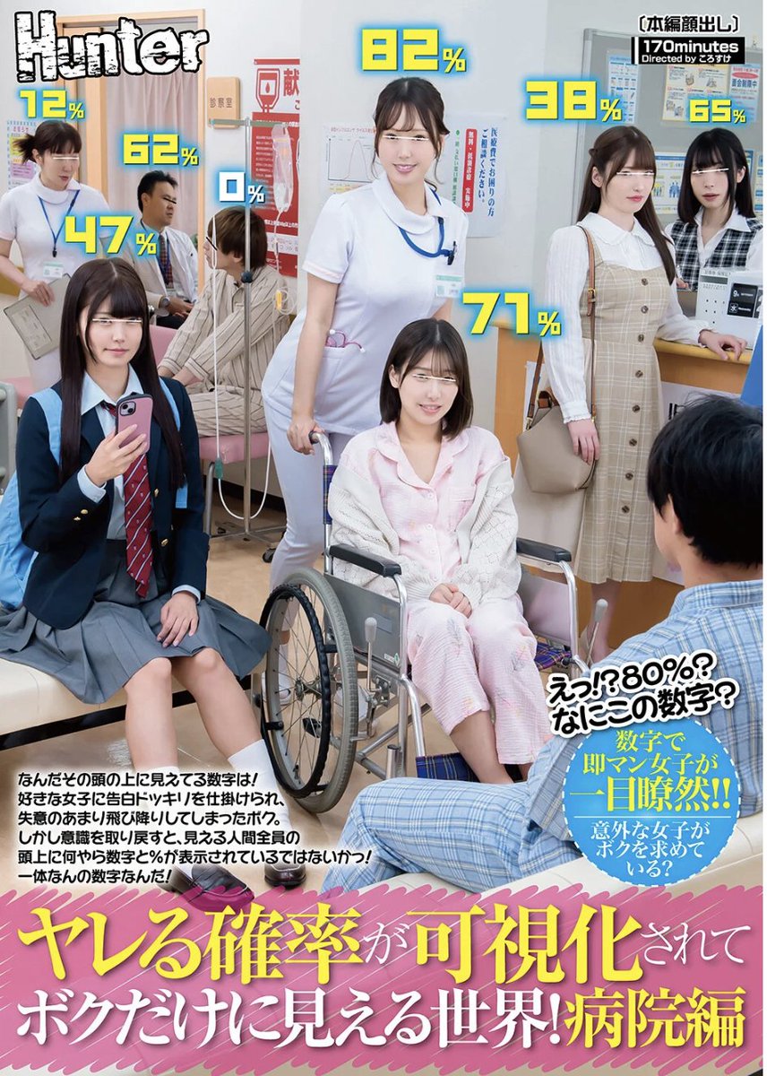 甘え検出bot tweet media
