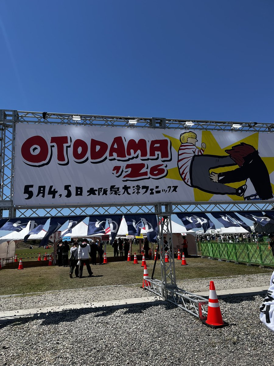 りん tweet media
